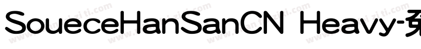 SoueceHanSanCN Heavy字体转换